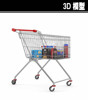 ���й��ﳵ3Dģ��