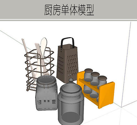 厨房用品模型