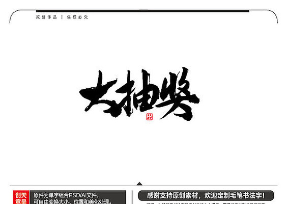 ��齱ë���鷨��