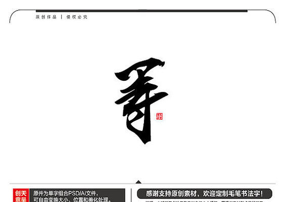 ����ë���鷨�� AI