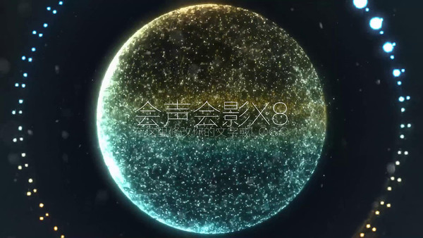 �����Ų�Բ��ƬͷLOGO��Ƶģ��