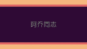 嶯ƬͷLOGOչʾ