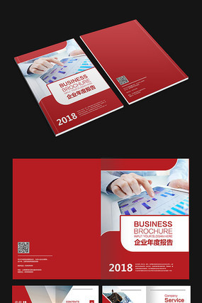 ��ɫ�߶����񻭲�