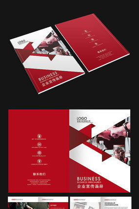 ��ɫ��Լ���񻭲�