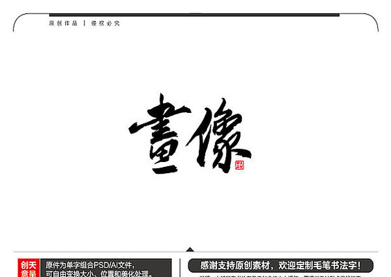 ����ë���鷨�� AI