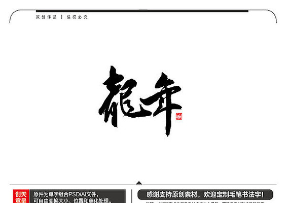 ����ë���鷨�� AI