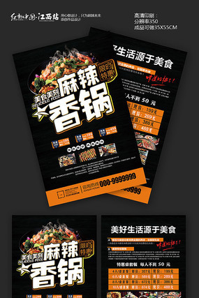 ���������ʳ������