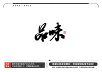 Ʒζë鷨