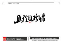 ϧë鷨