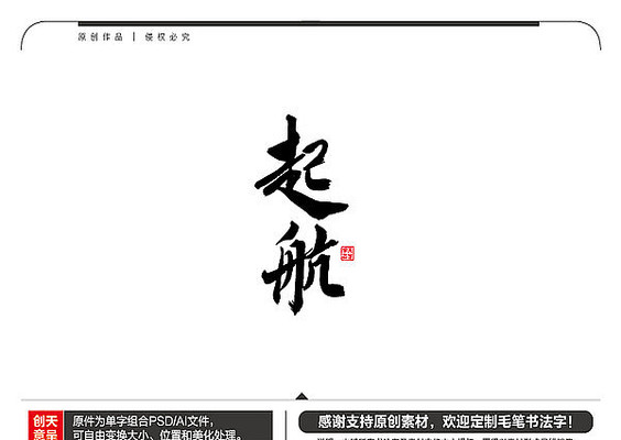 ��ë���鷨�� AI