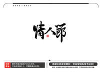 ˽ë鷨