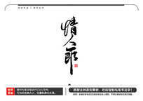 ˽ë鷨