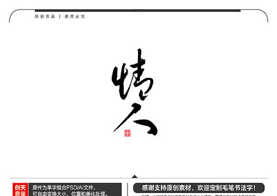 ����ë���鷨�� AI