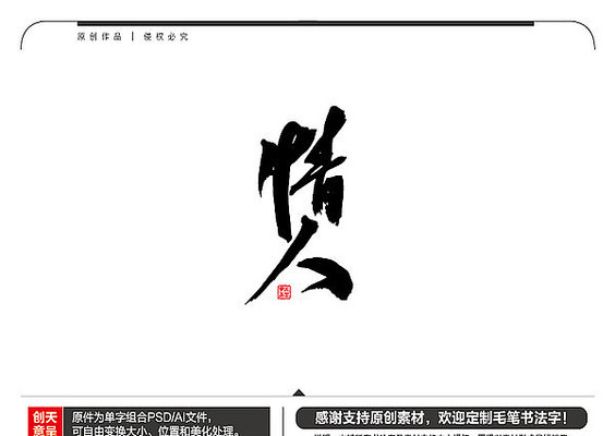 ����ë���鷨��