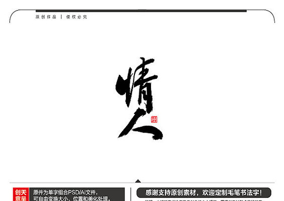 ����ë���鷨�� AI