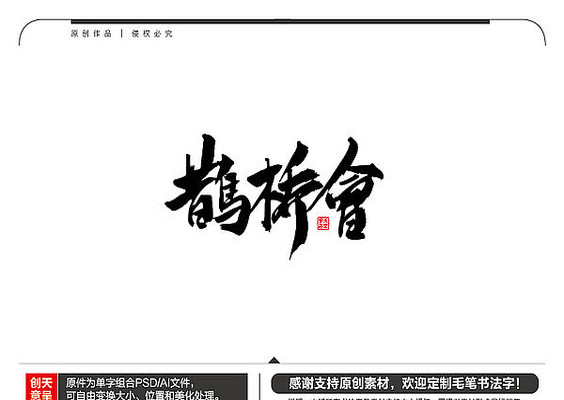 ȵ�Ż�ë���鷨�� AI