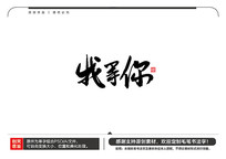 ҵë鷨