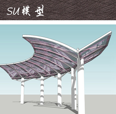 现代结构廊架 现代结构廊架