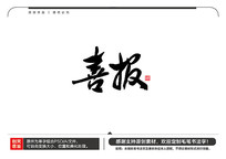 ϲë鷨