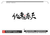 Լݴë鷨
