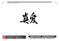 氮ë鷨