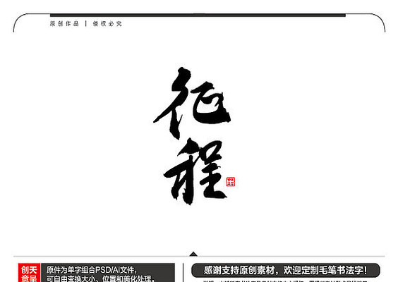 ����ë���鷨��