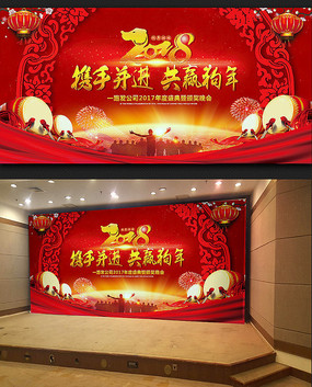 2018��ᱳ����̨�������