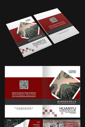 ��ɫ�������̻���