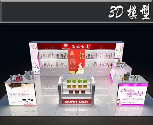 ���ʲ��3Dģ��