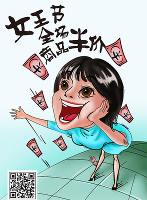 Ů���ڴ���۴�������