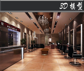 ŷʽݻ3Dģ