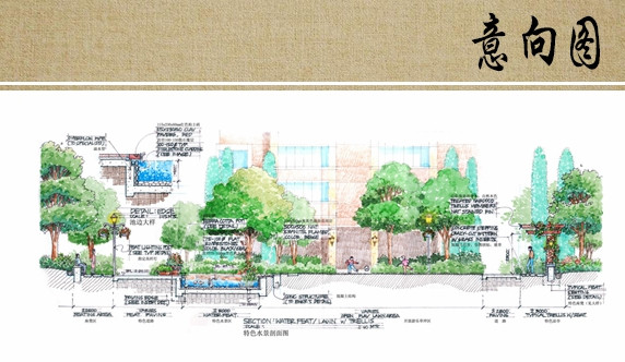 ��ɫˮ������ͼ