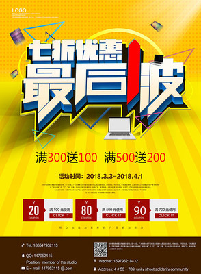 �Żݴ�������