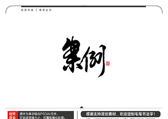 ����ë���鷨�� AI