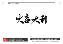 󼪴ë鷨