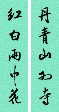 ɽ鷨