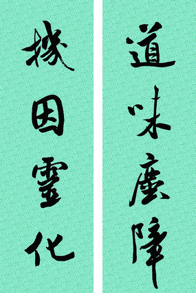 ��ζ����������鷨���� PSD