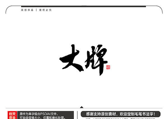 ����ë���鷨��