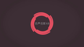 仯ƬͷLOGOչʾӰ