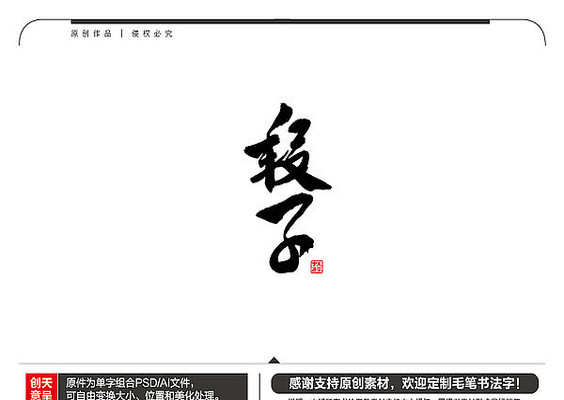 ����ë���鷨�� AI