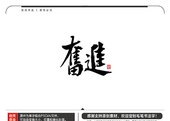 �ܽ�ë���鷨�� AI