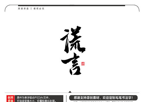 ����ë���鷨�� AI