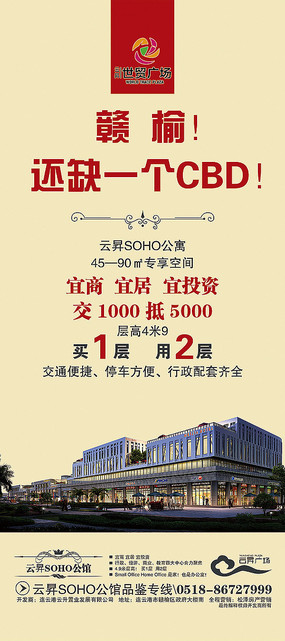 ԼCBDȦXչ