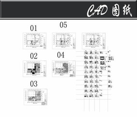 ĳ�칫¥���ʩ��ͼ