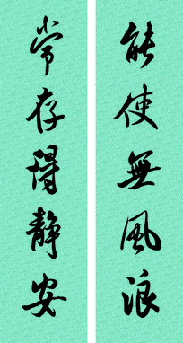 ʹ޷鷨