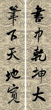 Ǭ鷨