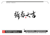 ´ë鷨