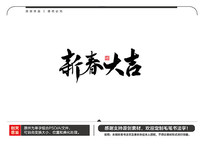 ´ë鷨