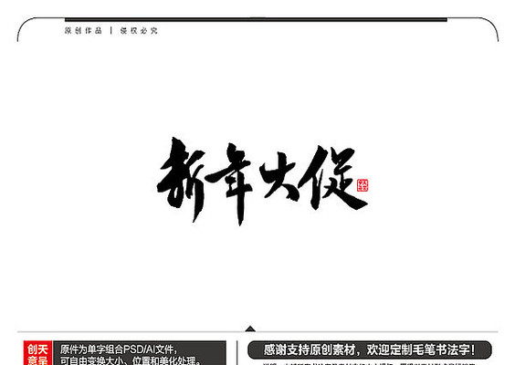 ���ë����