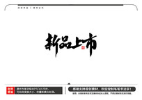 Ʒë鷨